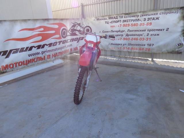 Honda XR 650R. 649. ., , ,   