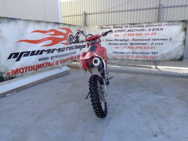 Honda XR 650R. 649. ., , ,   