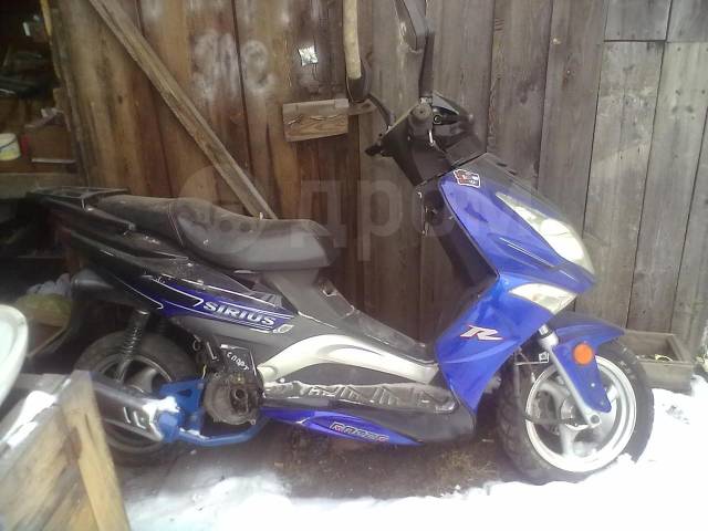 Racer Sirius. 50. ., ,  ,   