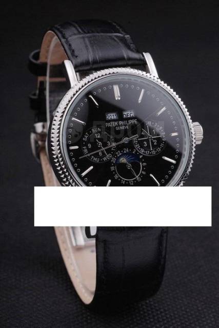 Patek deals philippe 5288