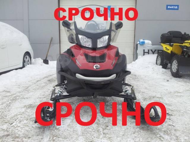 BRP Ski-Doo Expedition 1200. ,  ,   