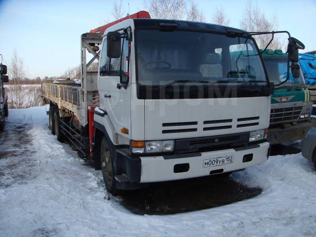 Nissan Diesel big