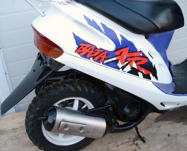 Honda Dio Xr Baja Bez Probega Po Rf Kemerovo Honda Dio Xr Baja Prodazha Mopedov I Skuterov