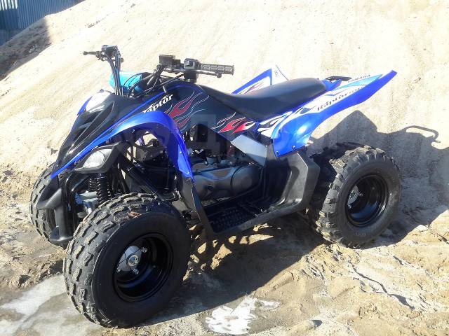 Yamaha Raptor 90. ,  \,   