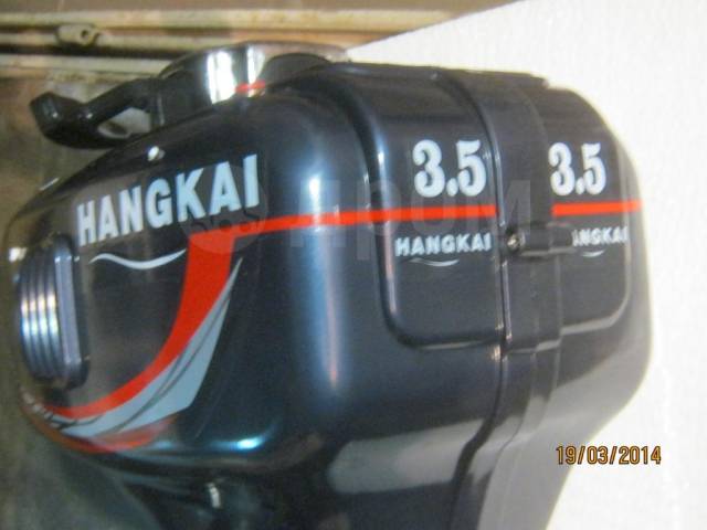 Масло в редуктор ханкай. Hangkai 3.5. Hangkai 9.9. Мотор Ханкай 3.6. Лодочный мотор Ханкай 3.5 характеристики.