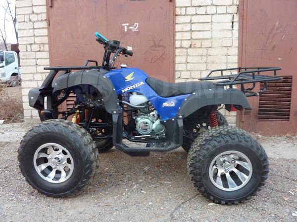 Honda TRX 250. ,  \,   