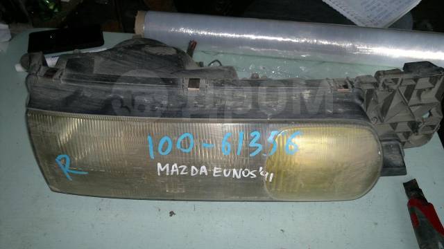  100-61356  Mazda Eunos MA8PE 