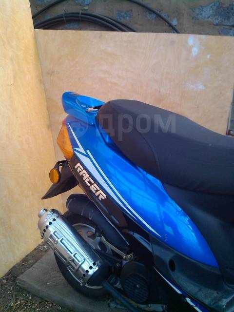 Racer Meteor 50. 50. ., , ,   