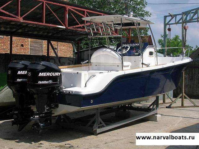   Narval 735  -. 2014 ,  