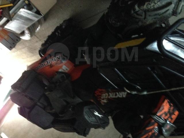 Arctic Cat MudPro 1000. ,  \,   