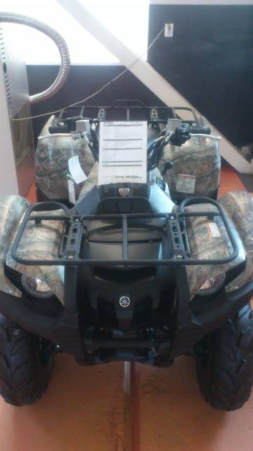 Yamaha Grizzly 700. ,  \,   