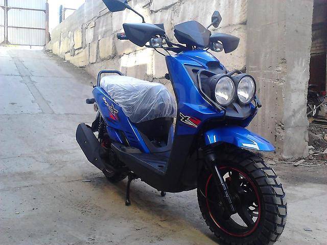 Irbis BWS 150cc