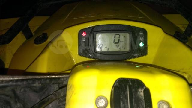 Stels ATV 800D. ,  \,   