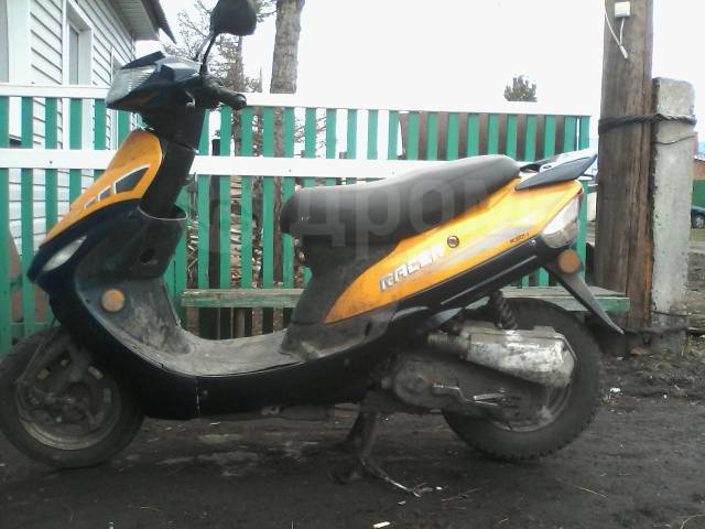 Racer. 80. ., , ,   