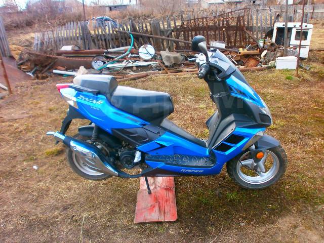 Racer Arrow 50. 49. ., , ,   