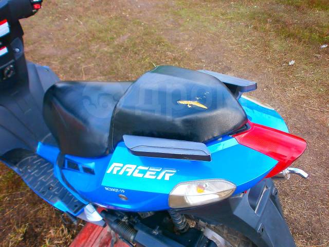 Racer Arrow 50. 49. ., , ,   