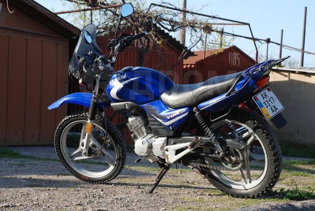 YBR 125 дальняк