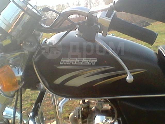 Racer Alpha. 50. ., , ,   