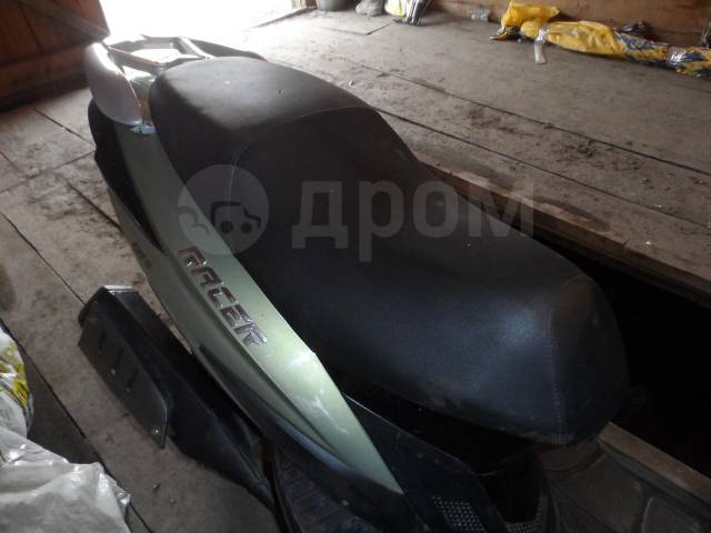 Racer Taurus 50. 50. ., , ,   