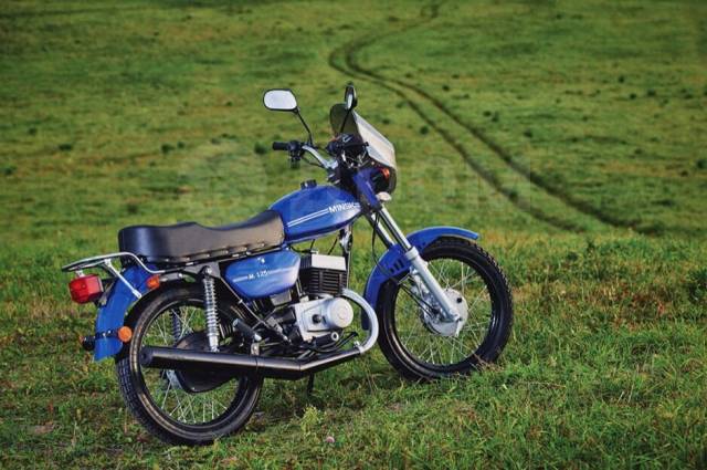 Минск 125 кубов ссср