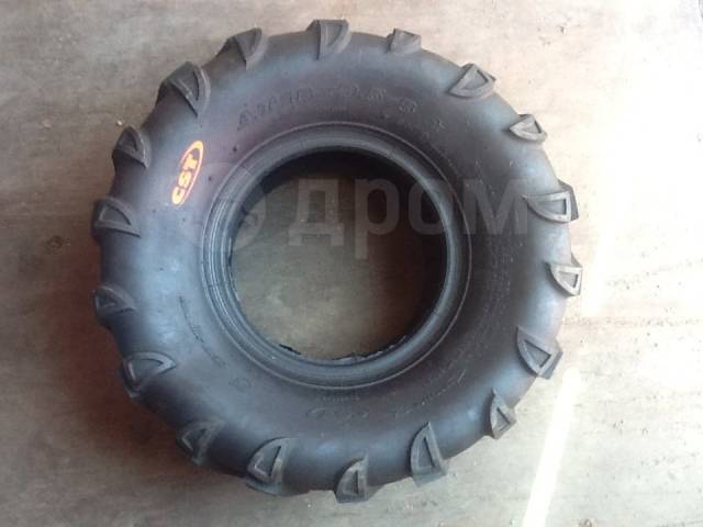 Stels ATV 110D. ,  \,   