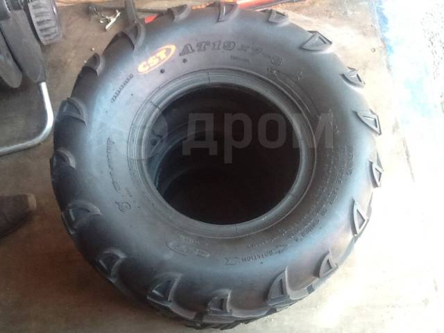 Stels ATV 110D. ,  \,   