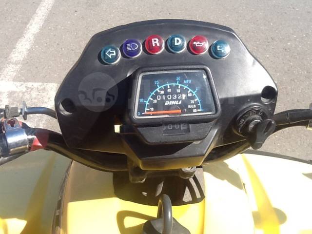 Stels ATV 110D. ,  \,   