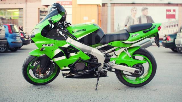 kawasaki ninja 636 2002