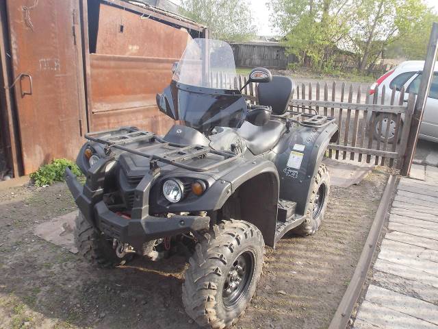 Stels ATV 450H. ,  \,   