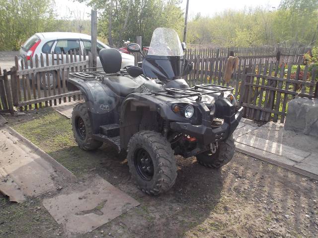 Stels ATV 450H. ,  \,   