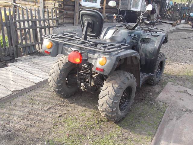 Stels ATV 450H. ,  \,   