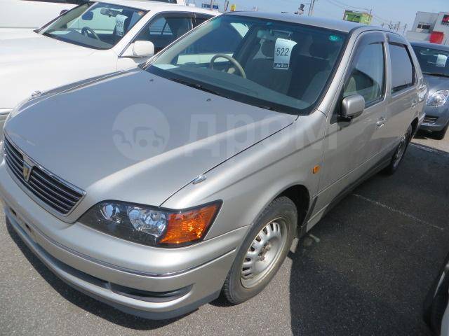 100 тойота бийск. Toyota Vista 1999. Тойота Виста 1999 года. Тойота Виста 1999 зад.