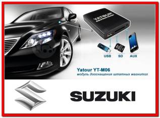 MP3 USB    Suzuki (mp3 ) Yatour YT-M06 