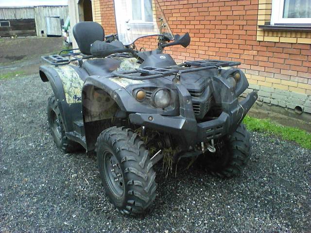 Stels ATV 450H. ,  \,   