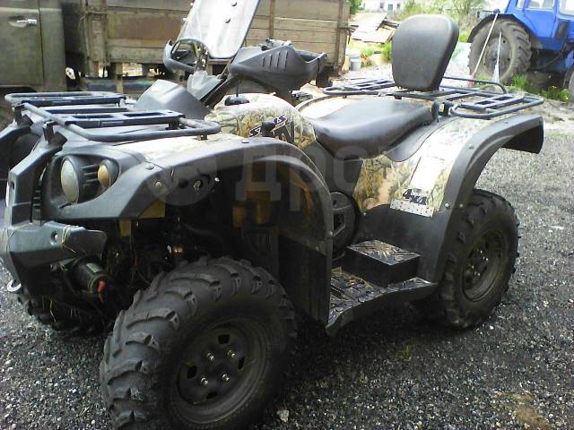 Stels ATV 450H. ,  \,   