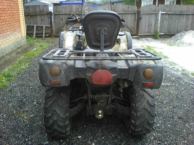 Stels ATV 450H. ,  \,   