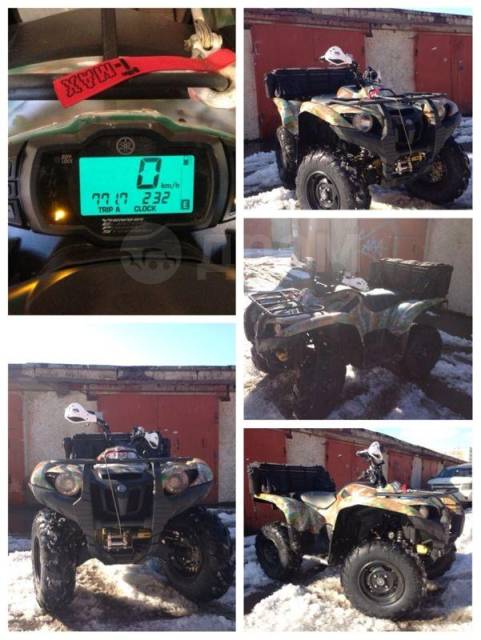 Yamaha Grizzly 700.  \,   