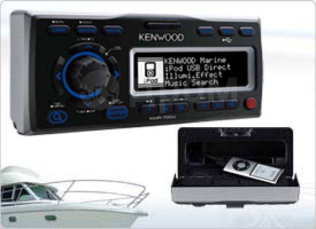 NEW Для катера яхты Магнитола-Ресивер серии "Marine" kenwood kmr-700u ...
