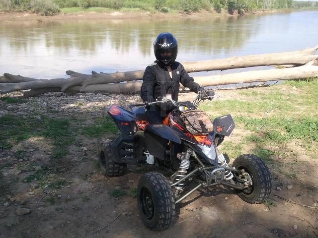 Suzuki QUADRACER lt r450