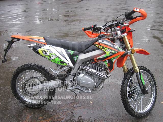 Rc200xzt Enduro