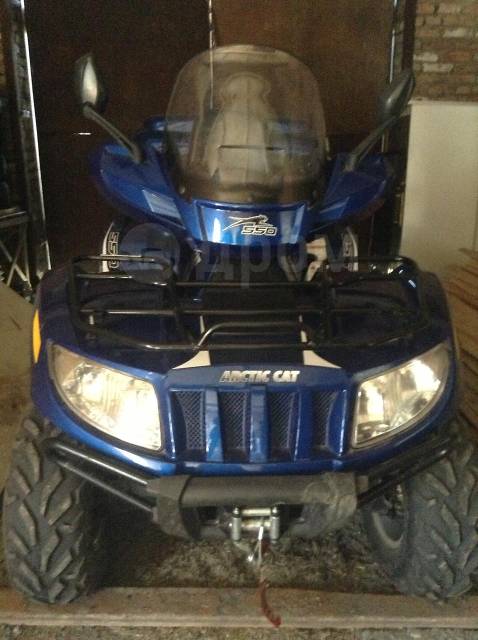 Arctic Cat TRV 550. ,  \,   