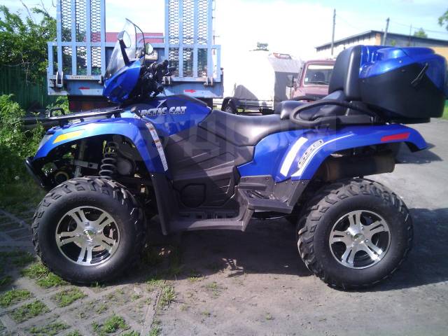 Arctic Cat TRV 550. ,  \,   