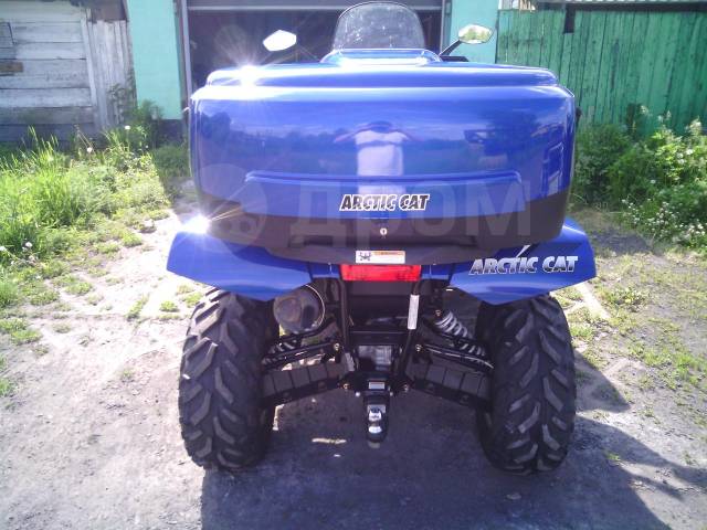 Arctic Cat TRV 550. ,  \,   