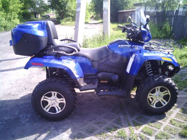 Arctic Cat TRV 550. ,  \,   