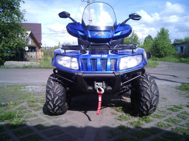 Arctic Cat TRV 550. ,  \,   