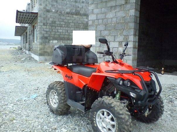 Stels ATV 800D. ,  \,   