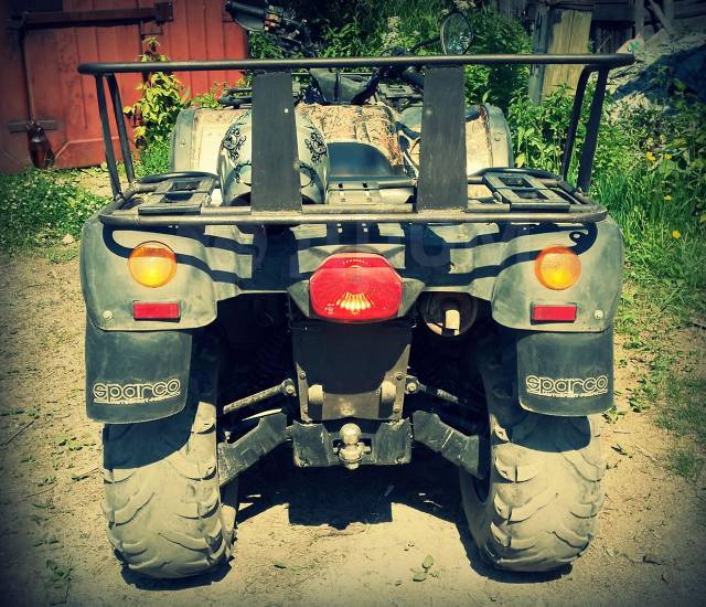 Stels ATV 450H. ,  \,   