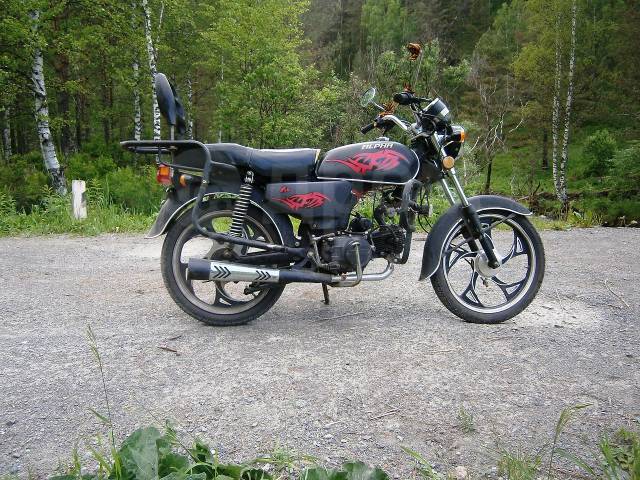 Racer Alpha 2013