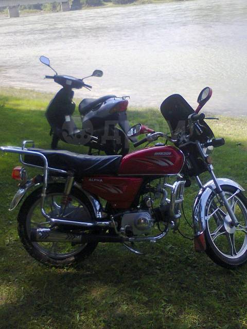 Racer Alpha. 73. ., ,  ,   