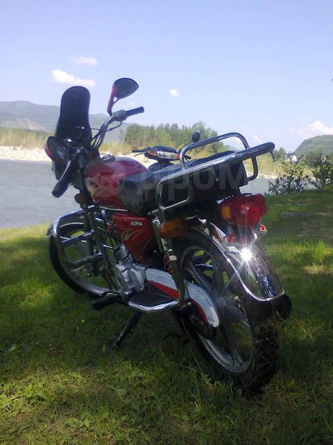 Racer Alpha. 73. ., ,  ,   